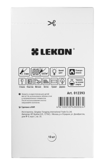 Маркер перманентный белый 3,0мм LEKON EХTRA WHITE 012393 Маркер перманентный белый 3,0мм LEKON EХTRA WHITE 012393