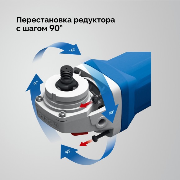 Шлифмашина угловая ЗУБР УШМ-П125-1505 ЭПСТ, флянец"МИГ"1500Вт, 125мм, 3000-9500об/мин, в коробке Шлифмашина угловая ЗУБР УШМ-П125-1505 ЭПСТ, флянец"МИГ"1500Вт, 125мм, 3000-9500об/мин, в коробке