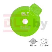 Диск алмазный 125 х 22,2х 1,5мм  №12 VACUUM мм керамогранит  сухой/мокрый .DLT 1422