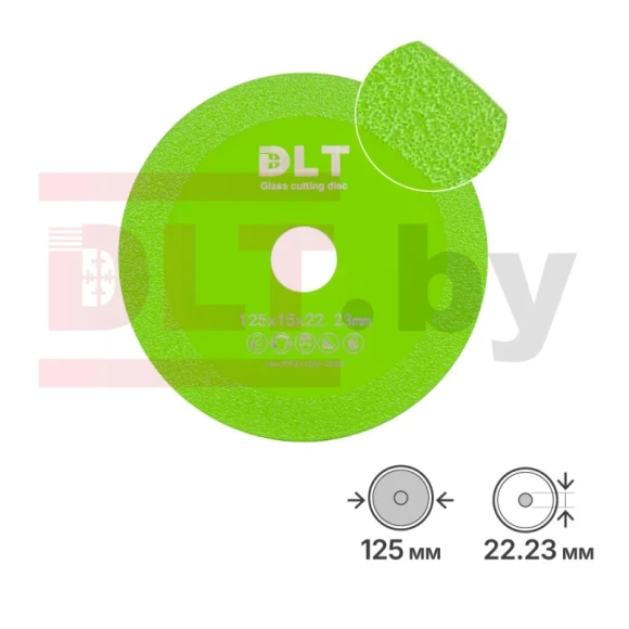 Диск алмазный 125 х 22,2х 1,5мм №12 VACUUM мм керамогранит сухой/мокрый .DLT 1422 Диск алмазный 125 х 22,2х 1,5мм №12 VACUUM мм керамогранит сухой/мокрый .DLT 1422