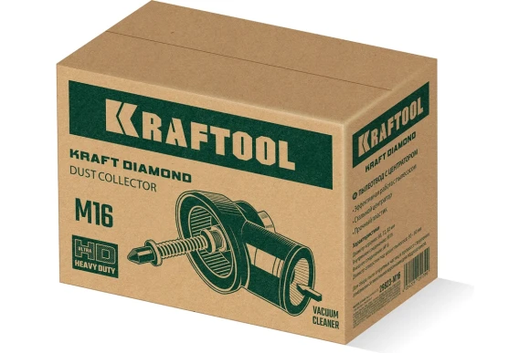 Пылеотвод с центратором посадка М16 KRAFTOOL