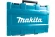 Перфоратор с пылесосом MAKITA HR 2652 800Вт, 2.9Дж, SDS+, 26мм, в кейсе Перфоратор с пылесосом MAKITA HR 2652 800Вт, 2.9Дж, SDS+, 26мм, в кейсе