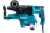 Перфоратор с пылесосом MAKITA HR 2652 800Вт, 2.9Дж, SDS+, 26мм, в кейсе
