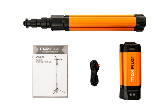 Мачта осветительная аккум. MAXPILER MTWL-02 (700/1200/2000 Лм, АКБ 4Ач, 3 свет.модуля, телескоп)