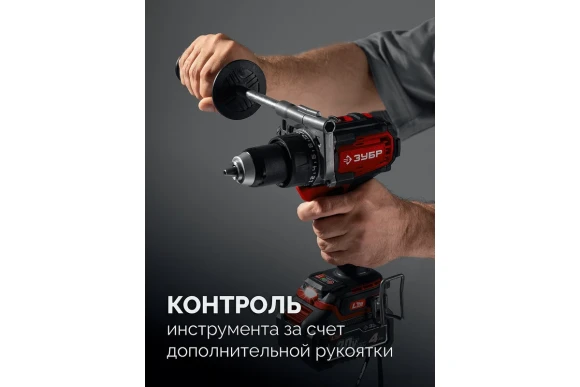 Шуруповёрт(BL) аккум. ЗУБР ДБ-165, 20В, 165Н*м, 2200об/мин, АКБ 0-шт , в коробке Шуруповёрт(BL) аккум. ЗУБР ДБ-165, 20В, 165Н*м, 2200об/мин, АКБ 0-шт , в коробке