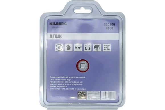 АГШК (черепашка) гальваническая 100мм, сухой, Р100, 560100 Hilberg АГШК (черепашка) гальваническая 100мм, сухой, Р100, 560100 Hilberg