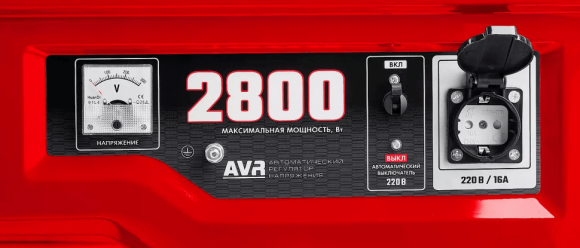 Генератор бензиновый ЗУБР СБ-2800, 2,5/2,8кВт, 220В, 1,8л/ч,бак 15л