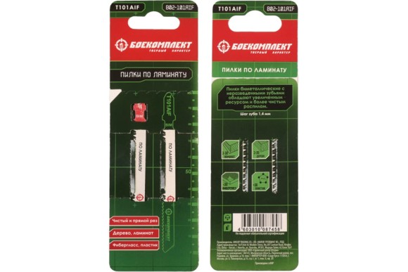 Пилка для лобзика T101AIF Ламинат Боекомплект Пилка для лобзика T101AIF Ламинат Боекомплект