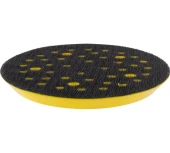Подошва 125мм, 3 отверстия для ЭШМ, жёлтая, (0080)