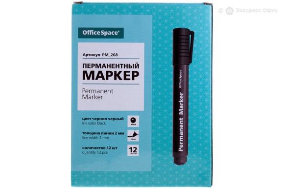 Маркер перманентный 2мм черный пулевидный  OfficeSpace "8004" PM_268