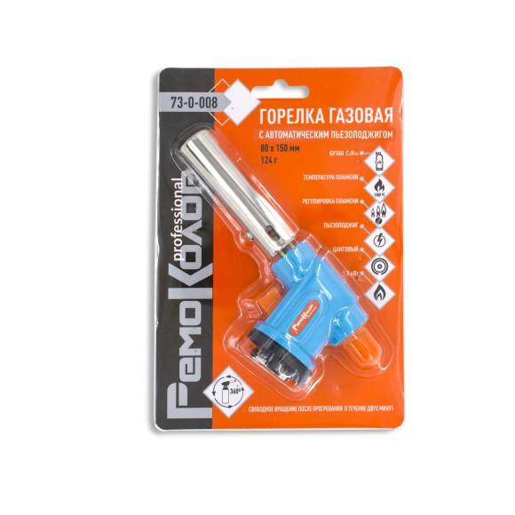 Горелка - насадка на балон,пьезоподжиг,вращен 360гр,1300°С РемоКолор Горелка - насадка на балон,пьезоподжиг,вращен 360гр,1300°С РемоКолор