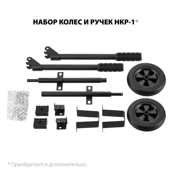 Генератор бензиновый ЗУБР СБ-2800Е(эл.стартер), 2,5/2,8кВт, 220В, 1,8л/ч,бак 15л
