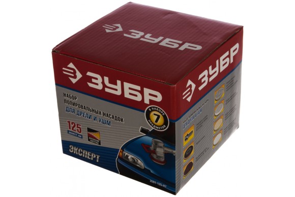 Набор кругов полировальных (наждачка) для УШМ и дрели 125мм, 7шт, ЗУБР Набор кругов полировальных (наждачка) для УШМ и дрели 125мм, 7шт, ЗУБР