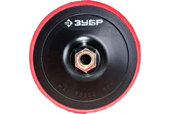 Набор кругов полировальных (наждачка) для УШМ и дрели 125мм, 7шт, ЗУБР Набор кругов полировальных (наждачка) для УШМ и дрели 125мм, 7шт, ЗУБР