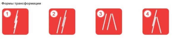 Лестница алюминиевая универсальная 3 секции, 7 ступеней, 4.29м, 63-3-007 РемоКолор