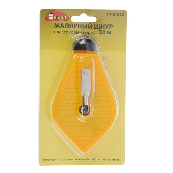 Шнур малярный  Hobbi, 30 м (пласт. корпус) 