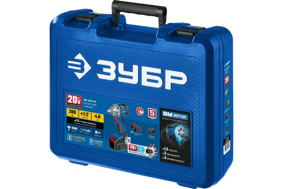 Гайковёрт(BL) аккум. ЗУБР GB-250-42, 20В, 280Н*м, квадрат 1/2", АКБ 2-шт (4А*ч), в кейсе Гайковёрт(BL) аккум. ЗУБР GB-250-42, 20В, 280Н*м, квадрат 1/2", АКБ 2-шт (4А*ч), в кейсе