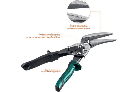 Ножницы по металлу усиленные левые Alligator 250мм KRAFTOOL Ножницы по металлу усиленные левые Alligator 250мм KRAFTOOL