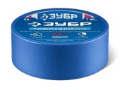 Лента малярная 48мм х 25м(синяя №100), для гладких и слегка шероховатых поверхностей, ЗУБР Лента малярная 48мм х 25м(синяя №100), для гладких и слегка шероховатых поверхностей, ЗУБР