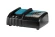 Зарядное устройство MAKITA DC18RC быстрое (LXT 18В) Зарядное устройство MAKITA DC18RC быстрое (LXT 18В)