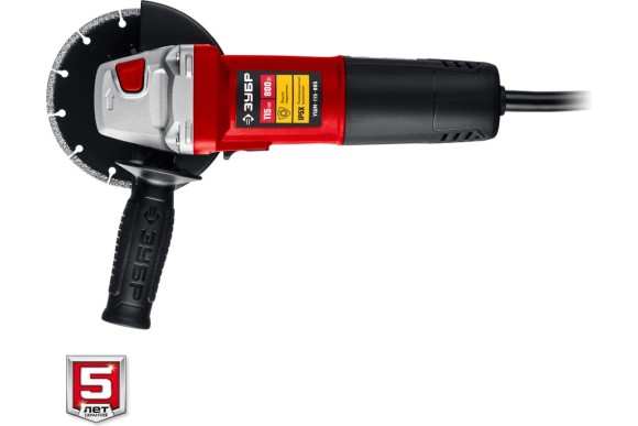 Шлифмашина угловая ЗУБР УШМ-125-1005, 1000Вт, 125мм,11000об/мин, Мастер, в коробке