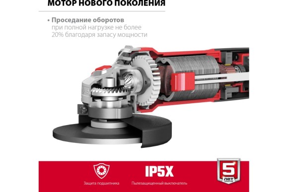 Шлифмашина угловая ЗУБР УШМ-125-1005, 1000Вт, 125мм,11000об/мин, Мастер, в коробке