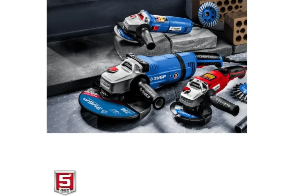 Шлифмашина угловая ЗУБР УШМ-125-1205 Э, 1200Вт, 125мм, 3000-11000об/мин, Мастер, в коробке