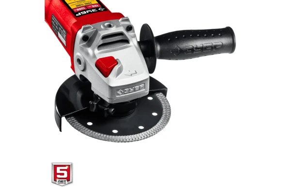 Шлифмашина угловая ЗУБР УШМ-125-1205 Э, 1200Вт, 125мм, 3000-11000об/мин, Мастер, в коробке