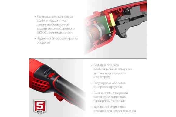 Шлифмашина угловая ЗУБР УШМ-125-1205 Э, 1200Вт, 125мм, 3000-11000об/мин, Мастер, в коробке