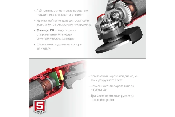Шлифмашина угловая ЗУБР УШМ-125-1205 Э, 1200Вт, 125мм, 3000-11000об/мин, Мастер, в коробке