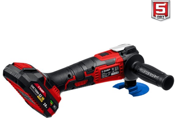 Реноватор(МФИ) аккум. ЗУБР МФИ-18-21, 18В, 20000кол/мин, АКБ 1-шт (2А*ч), в сумке Реноватор(МФИ) аккум. ЗУБР МФИ-18-21, 18В, 20000кол/мин, АКБ 1-шт (2А*ч), в сумке