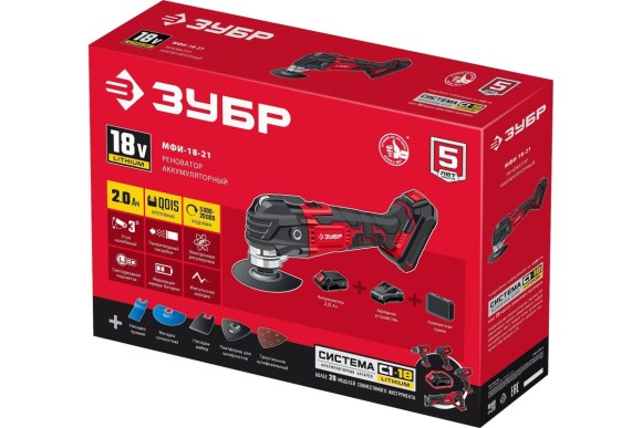 Реноватор(МФИ) аккум. ЗУБР МФИ-18-21, 18В, 20000кол/мин, АКБ 1-шт (2А*ч), в сумке Реноватор(МФИ) аккум. ЗУБР МФИ-18-21, 18В, 20000кол/мин, АКБ 1-шт (2А*ч), в сумке
