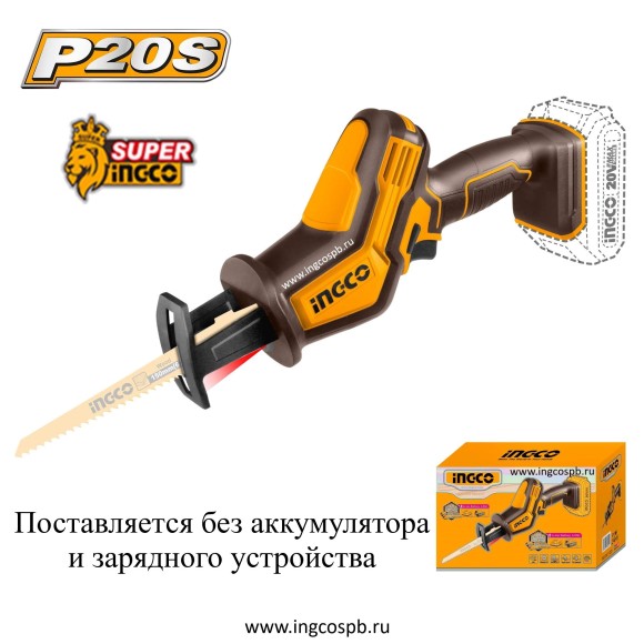Пила сабельная аккум. INGCO CRSLI6508, 20В, 65/8мм, 3200ход/мин, без АКБ и ЗУ, в коробке