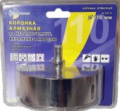 Коронка алмазная керамогранит с центрирующим сверлом 110ммTRIO-DIAMOND 