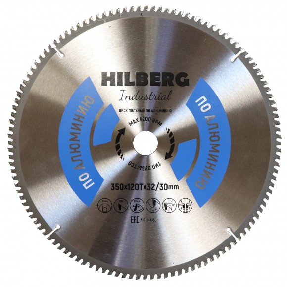 Диск пильный 350*32*120Т Алюминий Hilberg Industrial HA350
