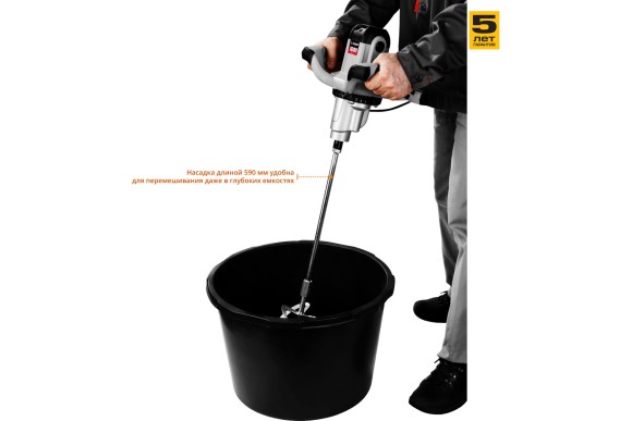 Миксер строительный ЗУБР МР-1600-2, 1600Вт, 100Н*м, 0-380/0-660об/мин, патрон М14 Миксер строительный ЗУБР МР-1600-2, 1600Вт, 100Н*м, 0-380/0-660об/мин, патрон М14