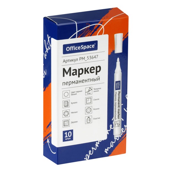 Маркер перманентный 5мм белый  пулевидный  OfficeSpace PM_53647