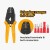 Клещи для обжима изолированных клемм INGCO HRCPJ0506