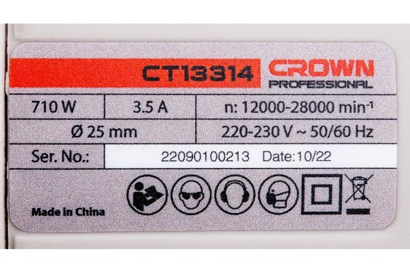 Прямая шлифмашина CROWN CT13314, 710Вт, 6мм, 12000-28000об/мин, в коробке