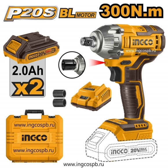 Гайковерт аккумуляторный INGCO CIWLI2038, 300Н/м,20В,2А/ч, Li-ion-2шт,0-1300/0-2300,о/мин,кейс