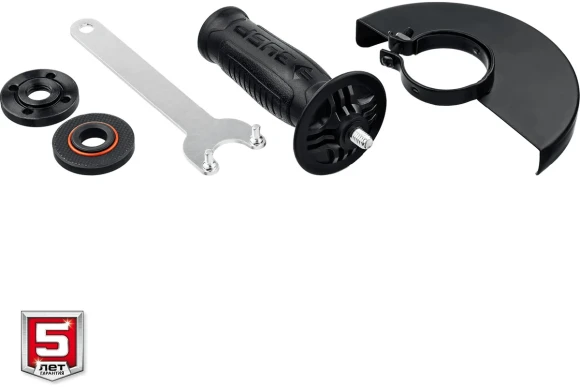 Шлифмашина угловая ЗУБР УШМ-125-1105 ЭТ, 1100Вт, 125мм, 3000-11000об/мин, Мастер, в коробке