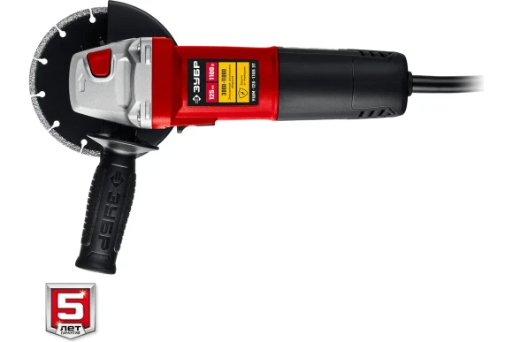 Шлифмашина угловая ЗУБР УШМ-125-1105 ЭТ, 1100Вт, 125мм, 3000-11000об/мин, Мастер, в коробке