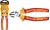 Кусачки боковые диэлектрические INGCO 160мм,HIHLDCP28160 INDUSTRIAL