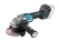 Шлифмашина(BL) угловая аккум. MAKITA,GA005GZ, 40В,1шт-4А/ч, 125мм, 8500об/мин, коробка Шлифмашина(BL) угловая аккум. MAKITA,GA005GZ, 40В,1шт-4А/ч, 125мм, 8500об/мин, коробка