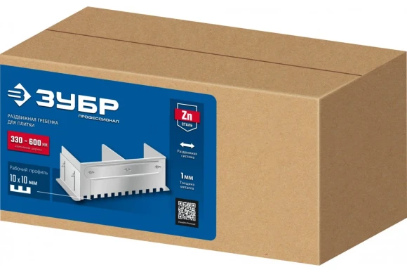 Гребёнка раздвижная(трансформер), зуб10мм (33-60см) ЗУБР 