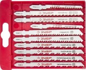 Набор пилок для лобзика ЗУБР "ЭКСПЕРТ" пласт. бокс, 10шт Набор пилок для лобзика ЗУБР "ЭКСПЕРТ" пласт. бокс, 10шт