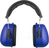 Наушники защитные складные ЭКСПЕРТ ЗУБР Наушники защитные складные ЭКСПЕРТ ЗУБР