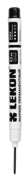 Маркер перманентный чёрный, удлинённый наконечник 0,5мм Pika LEKON 012581 Маркер перманентный чёрный, удлинённый наконечник 0,5мм Pika LEKON 012581