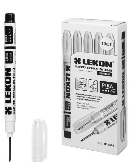 Маркер перманентный чёрный, удлинённый наконечник 0,5мм Pika LEKON 012581 Маркер перманентный чёрный, удлинённый наконечник 0,5мм Pika LEKON 012581