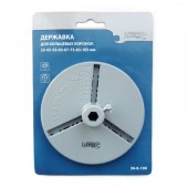 Держатель для коронок Hardax по керамике Держатель для коронок Hardax по керамике